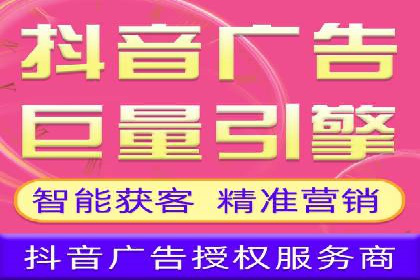 百度竞价多少钱？看这些行业如何实现高转化率